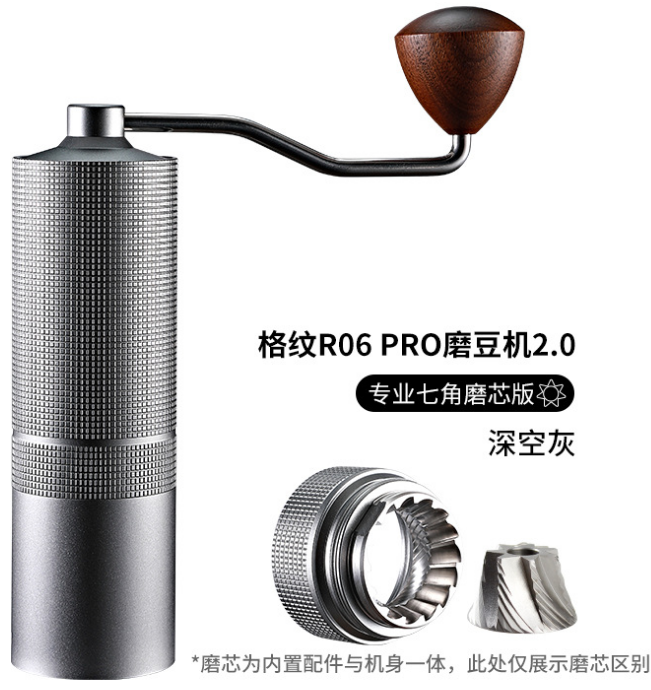 Meilang Manual Hand Crank Coffee Bean Grinder