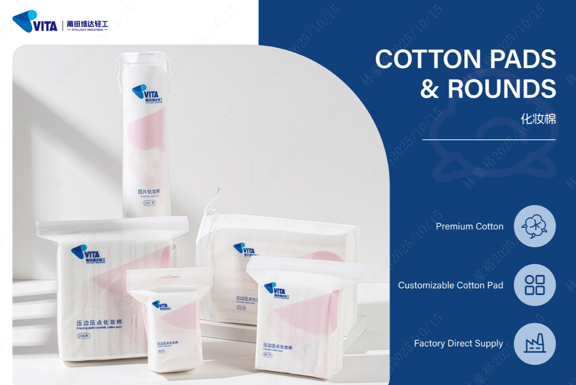 Cotton Pads