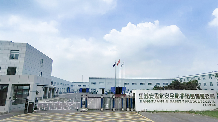 Jiangsu Ansell Safety Protection Products Co., Ltd. – Labor protection gloves 1