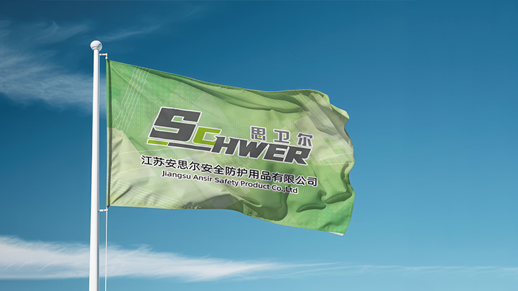 Jiangsu Ansell Safety Protection Products Co., Ltd. – oven insulation gloves 2