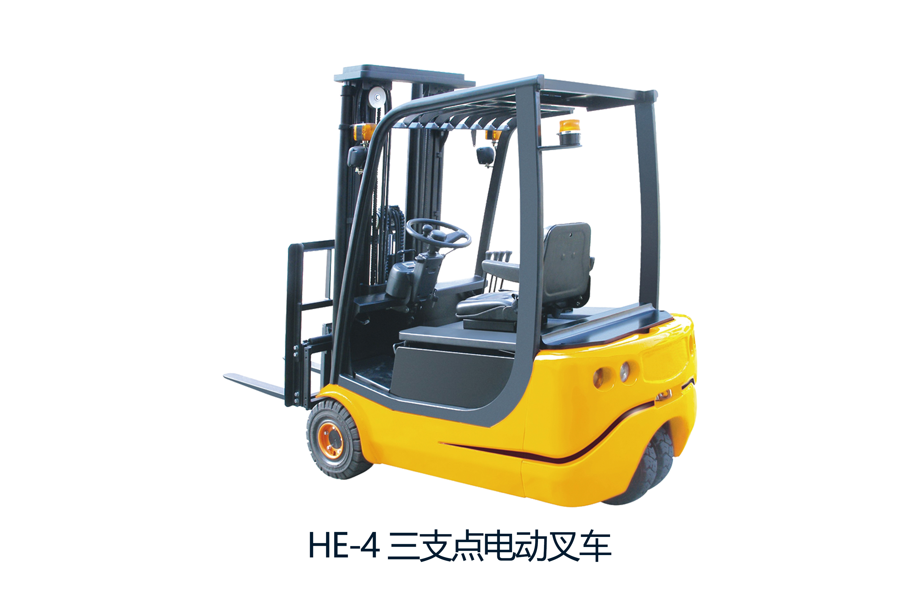 Satong forklift