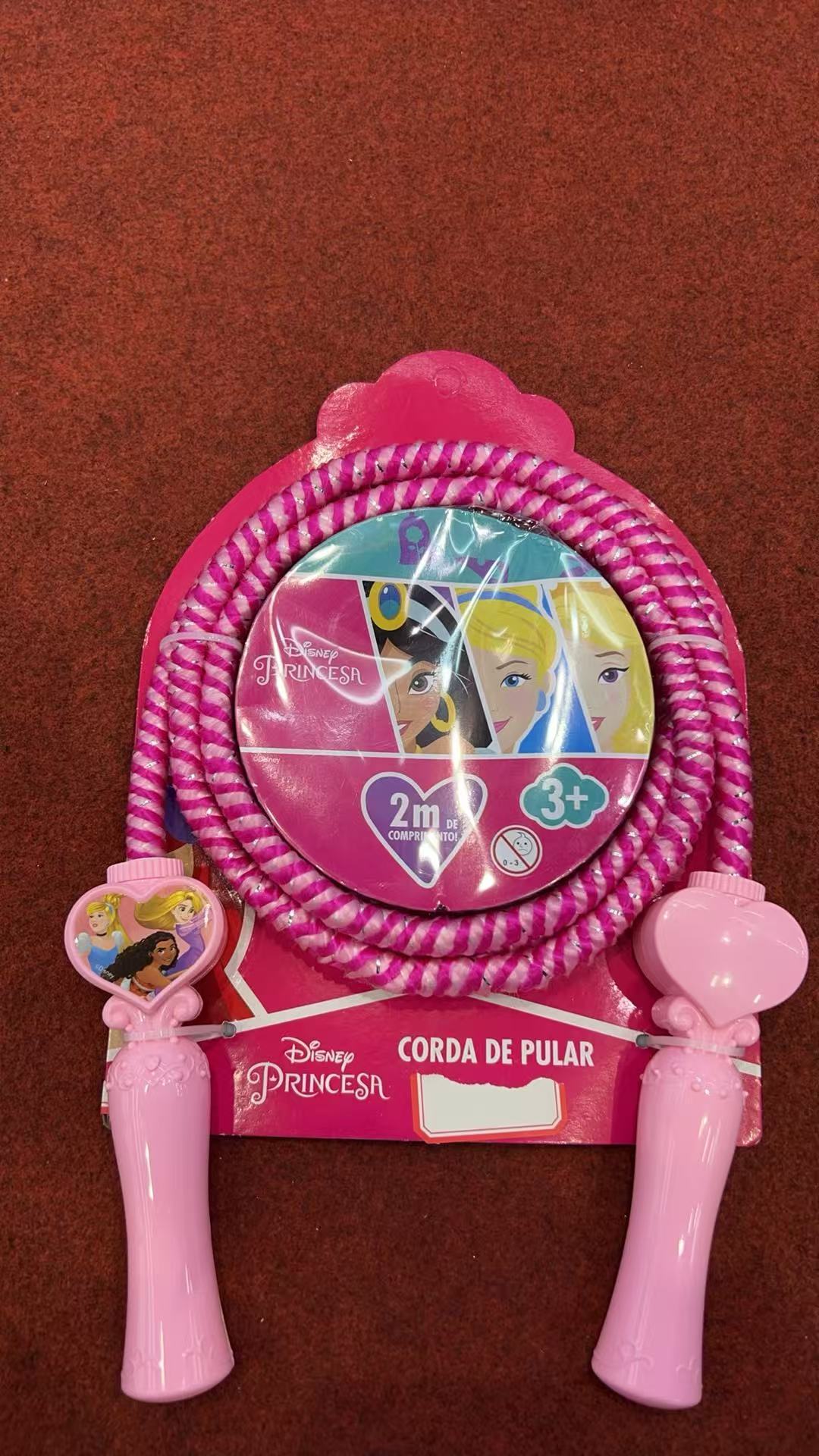 Skipping rope