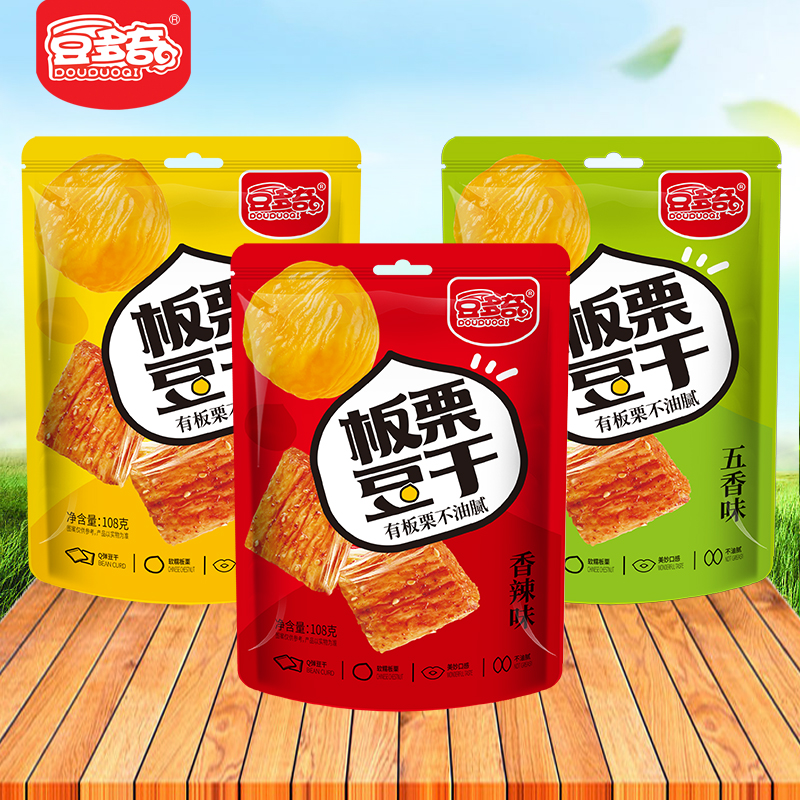 Dou Duo Qi* 108g Quantitative Chestnut Bean Curd - Five Spices / Barbecue / Spicy