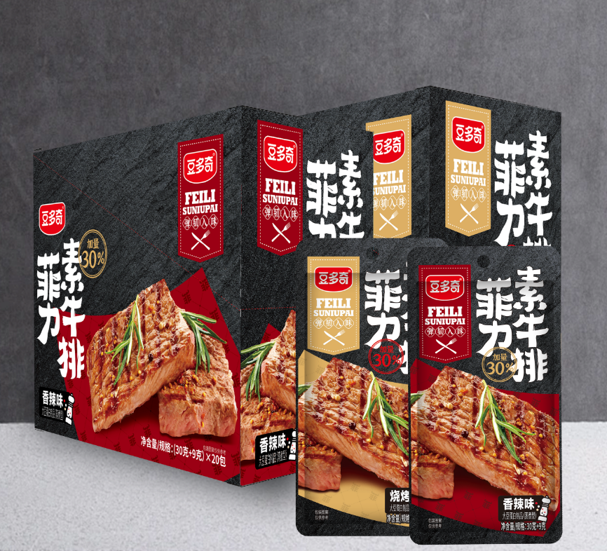 Dou Duo Qi Quantitative 30g + 9g Filet Mignon Steak - Grilling/Spicy