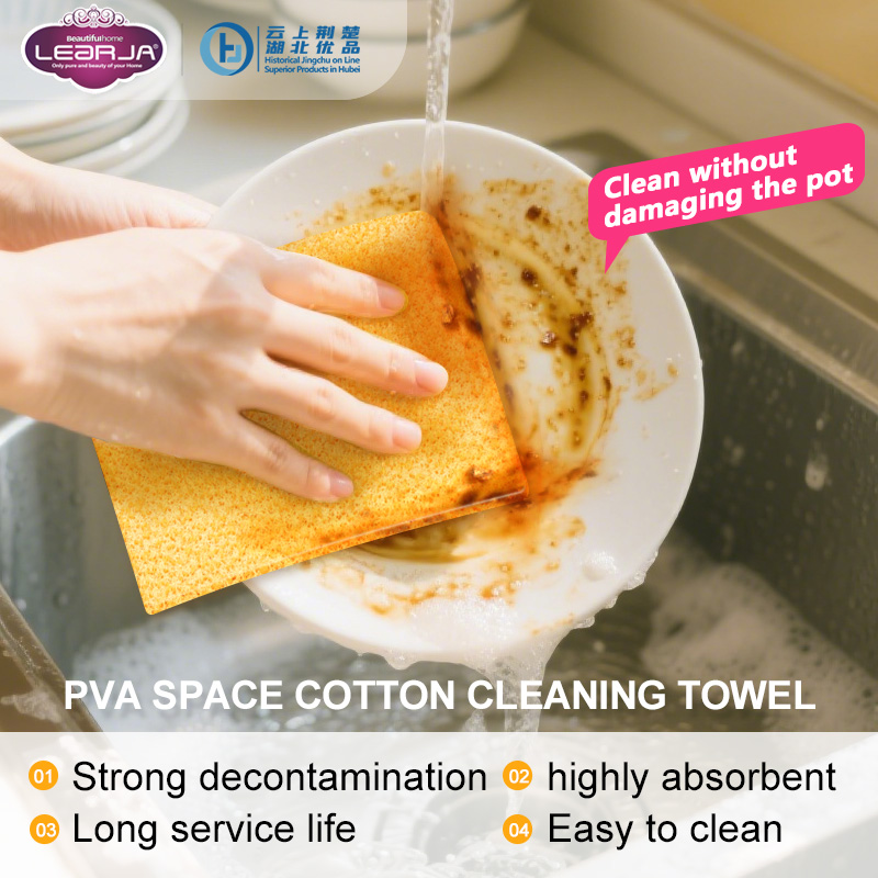 PVA space cotton cleaning cloth, kitchen cleaning cloth, dishwashing cloth, cloth