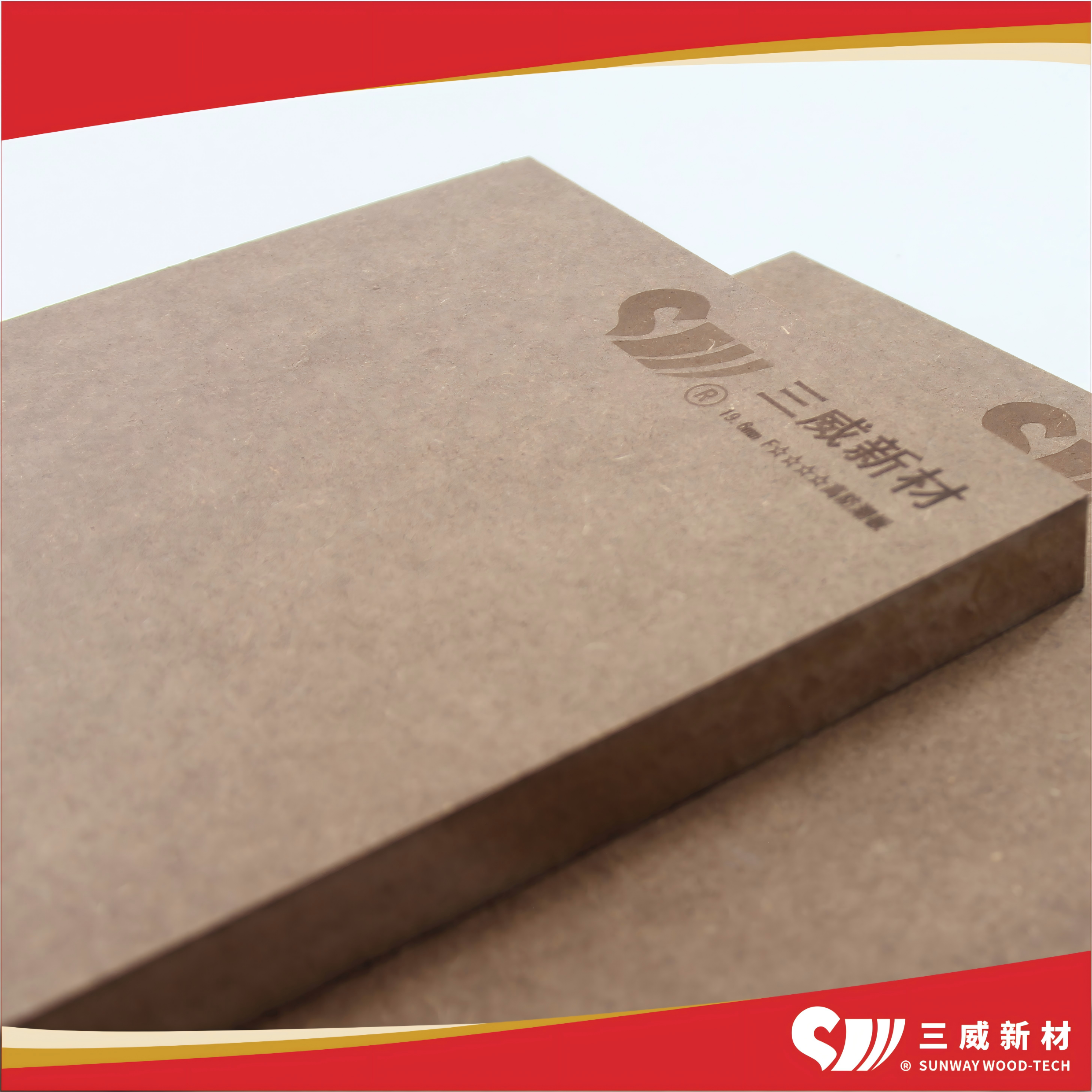 FSC Certified CARB NAF MDF Board 18mm, Ultra Low Formaldehyde for Eco-Friendly Furniture