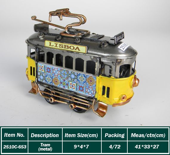 Tram(metal)