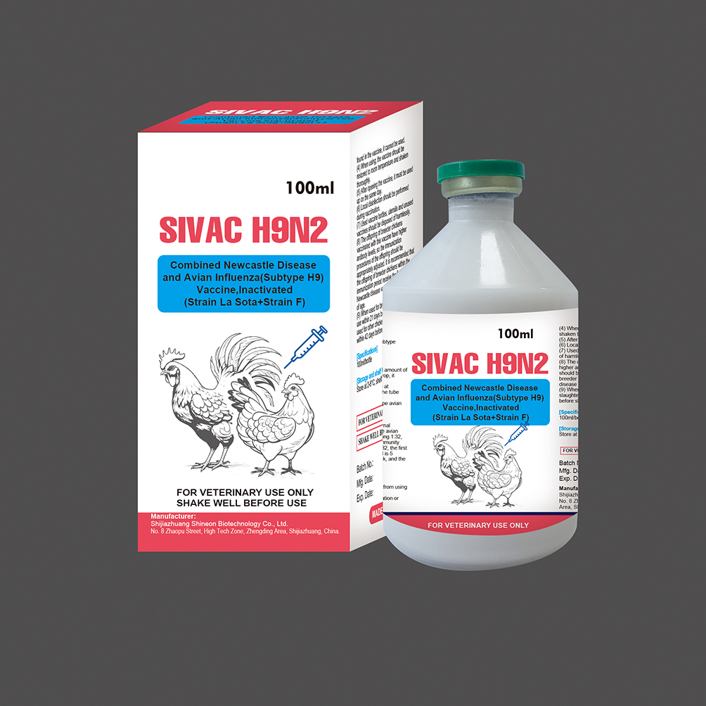 Combined Newcastle Disease and Avian Influenza(Subtype H9) Vaccine,Inactivated(Strain La Sota+ JY)