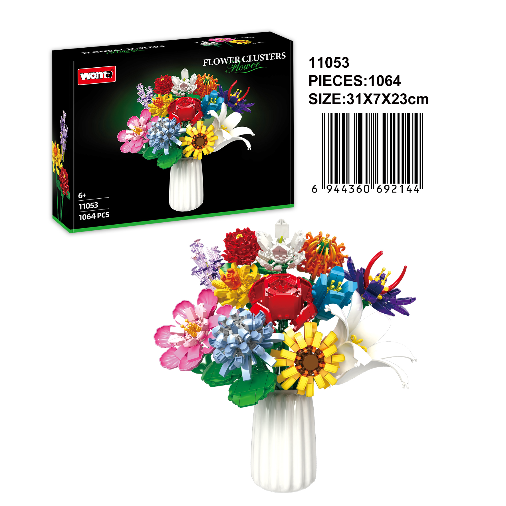 Building Block Toys
