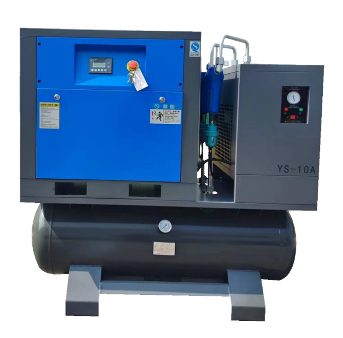integrated screw air compressor