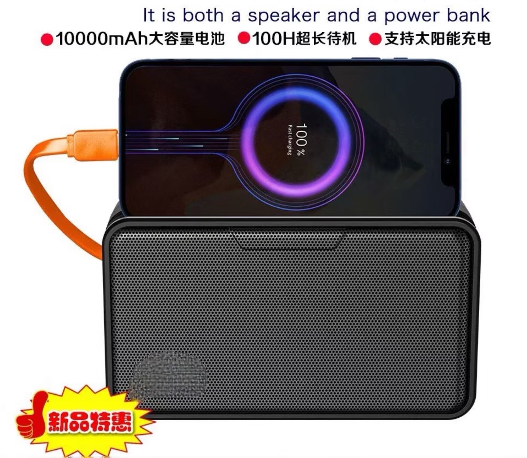Latest fm radio speaker handheld wireless stereo speaker