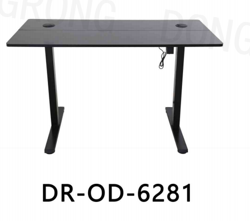 Electric height-adjustable Desk