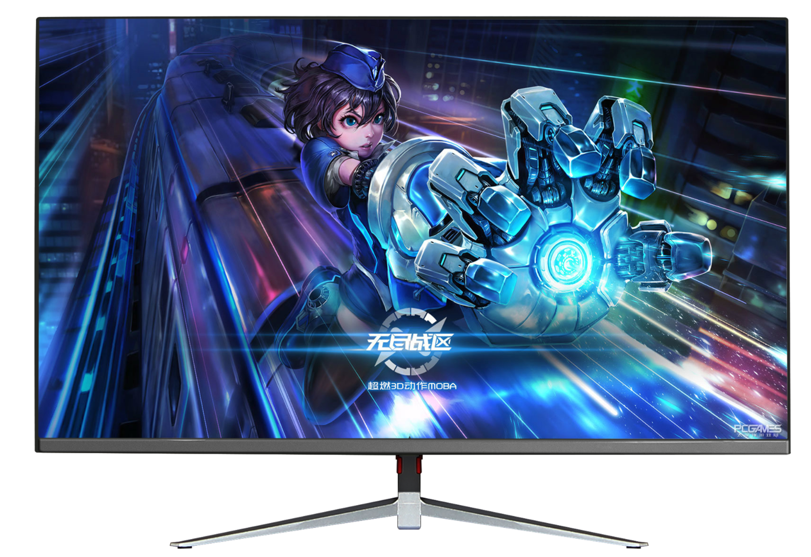 MAXPAC 27-inch LED monitor for gaming