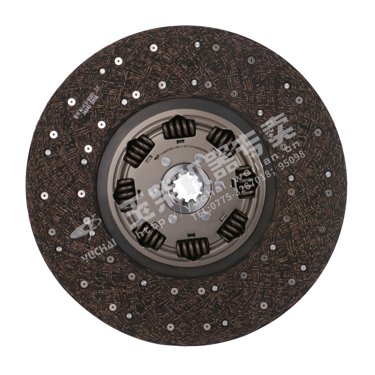 Yuchai Clutch disc assembly C430T000-1J01-1