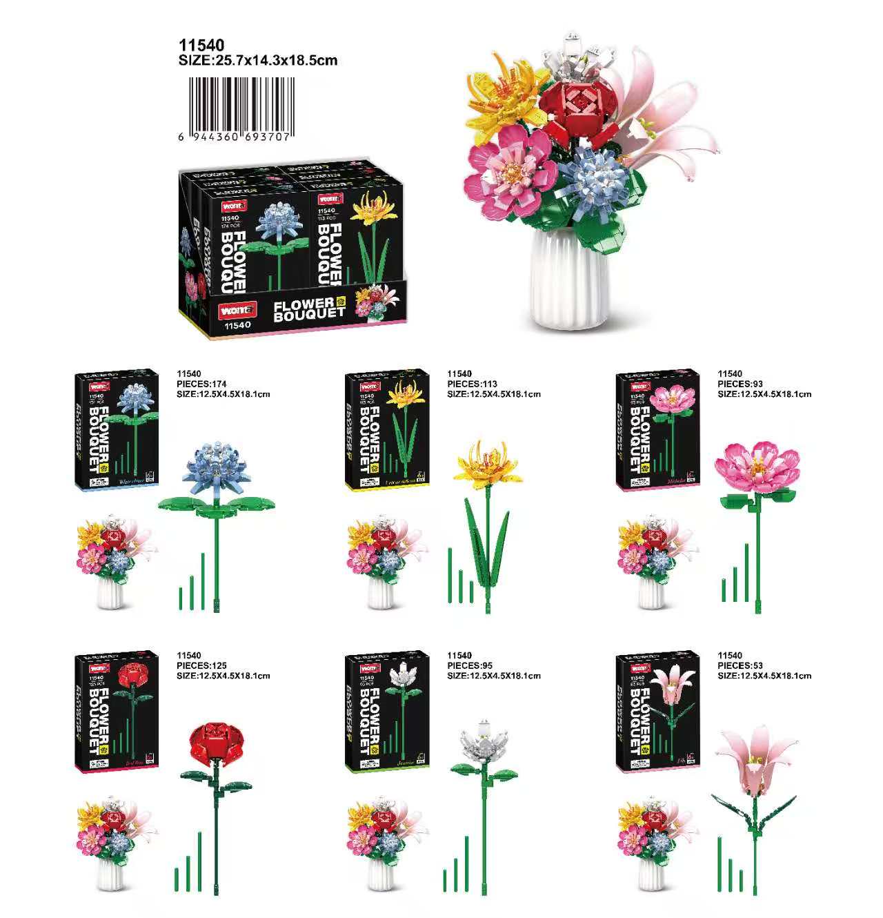 Building Block Toys