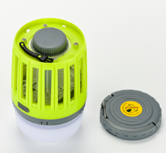Mosquito killer lamp