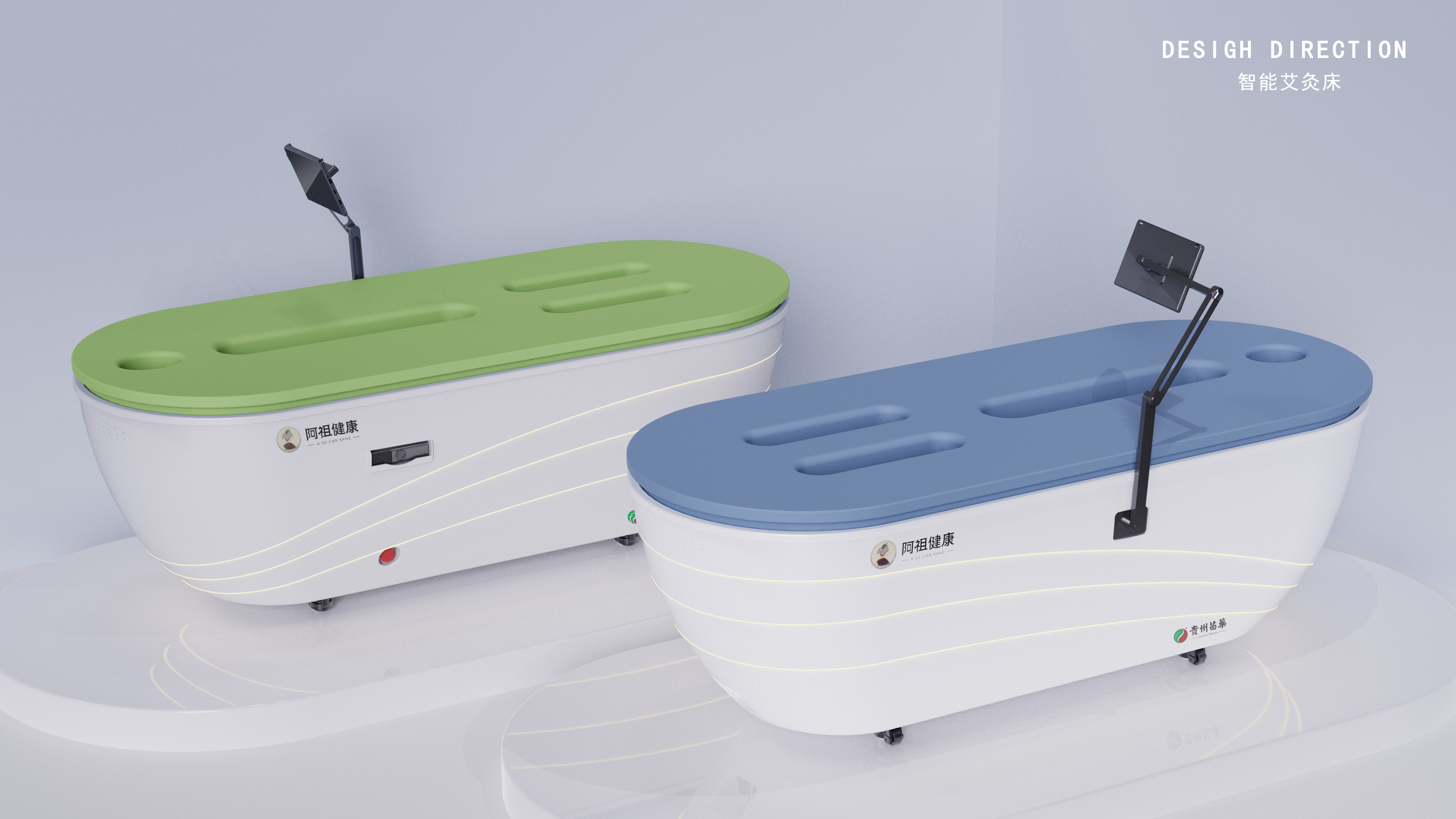Acupuncture bed