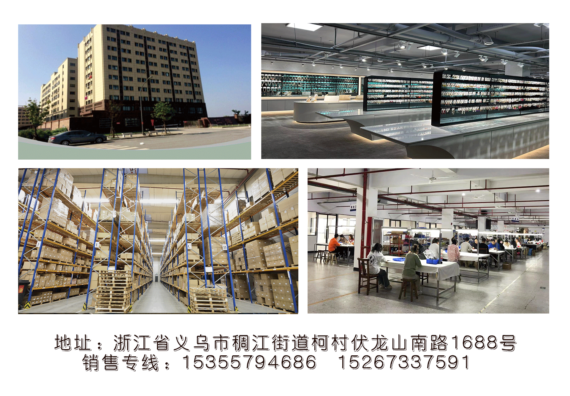Yiwu Renshun Accessories Co., Ltd. – figura decorativa 1