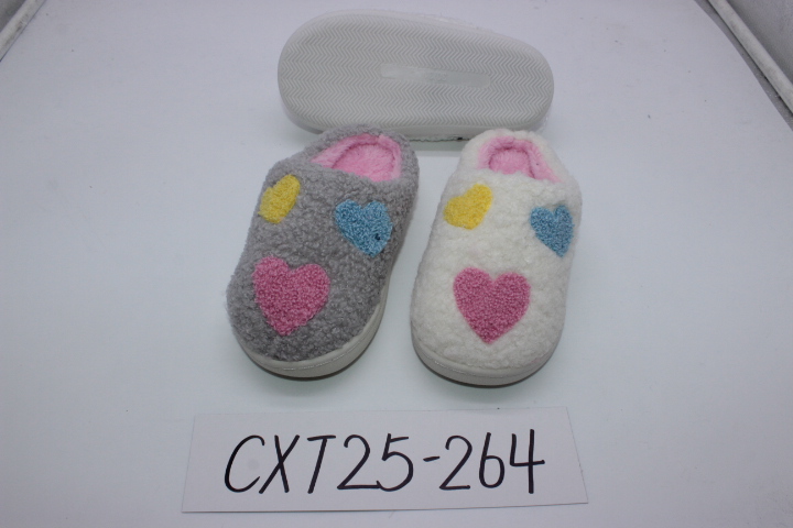 Children Indoor Slipper
