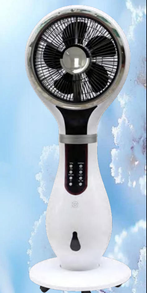 Air circulation fan