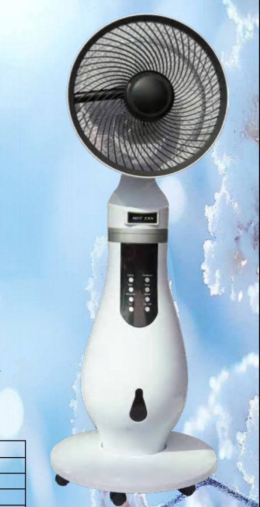 Air cycle fan