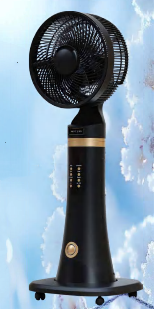 Air circulation fan