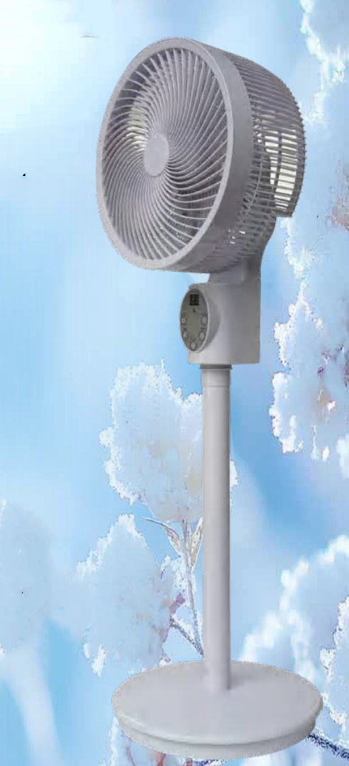 Remote control spray fan