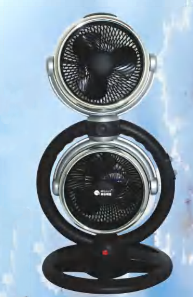 Negative ion fan