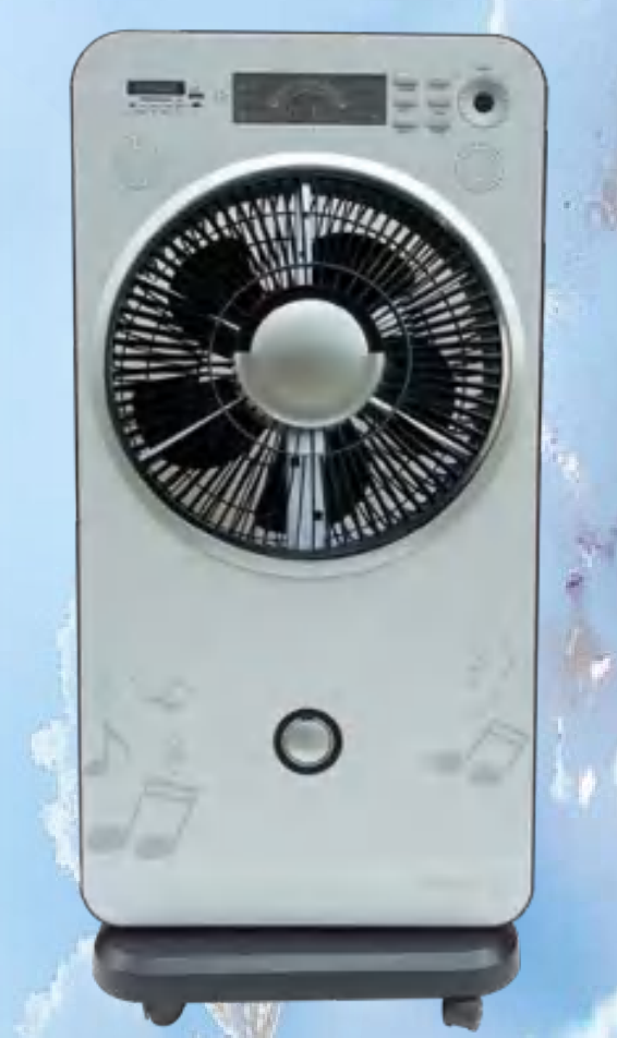 Remote control spray fan