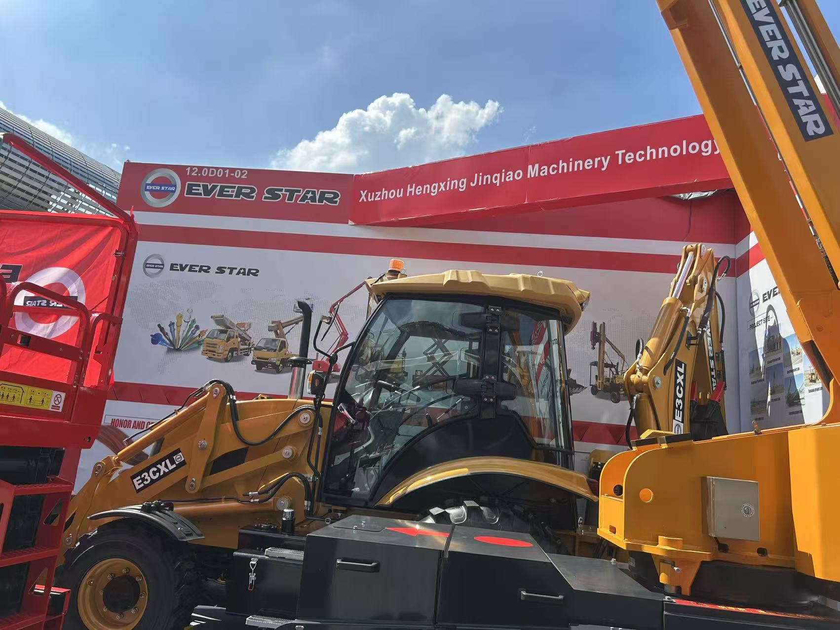 Backhoe Loader