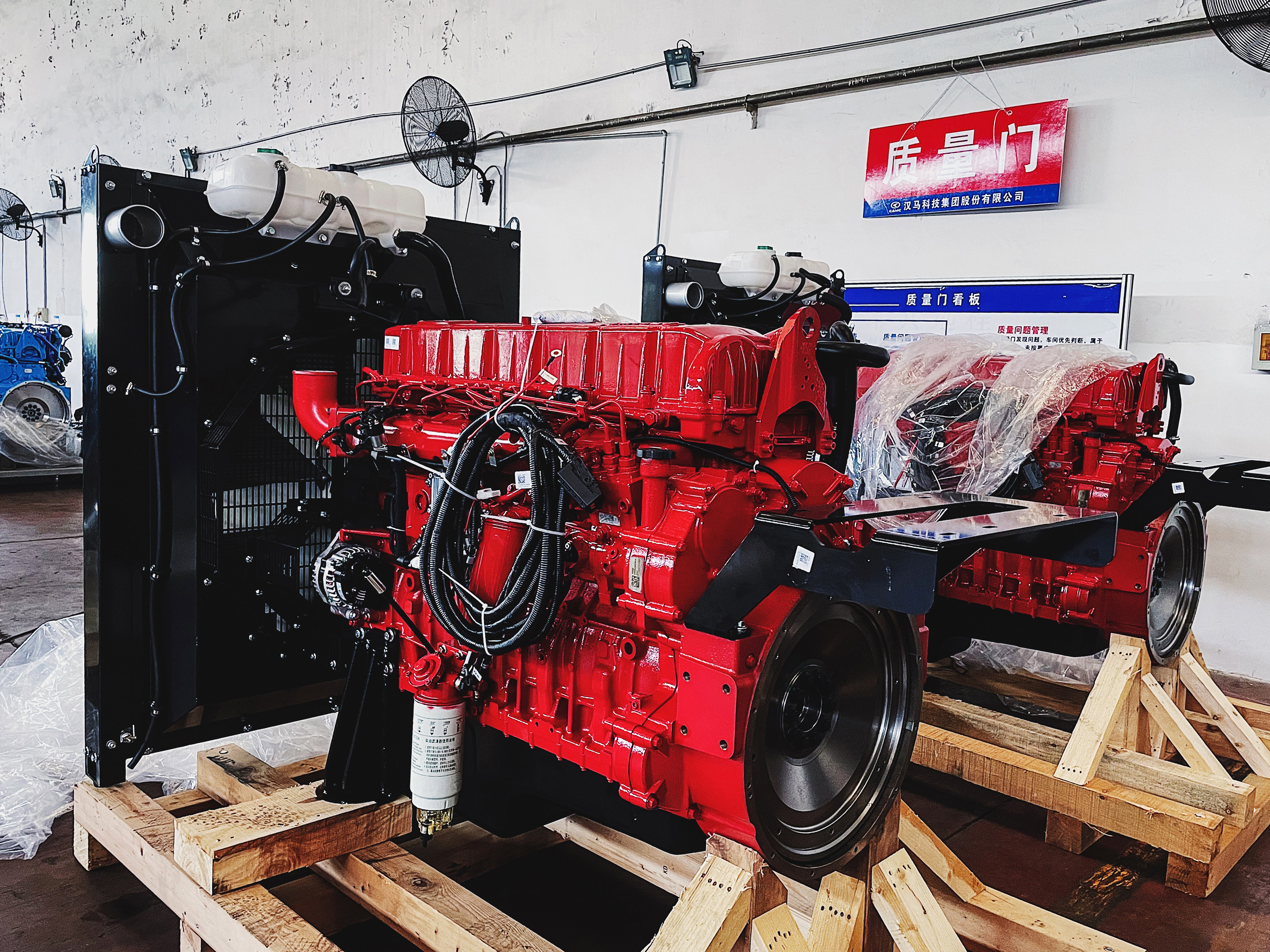 9L Diesel Engine