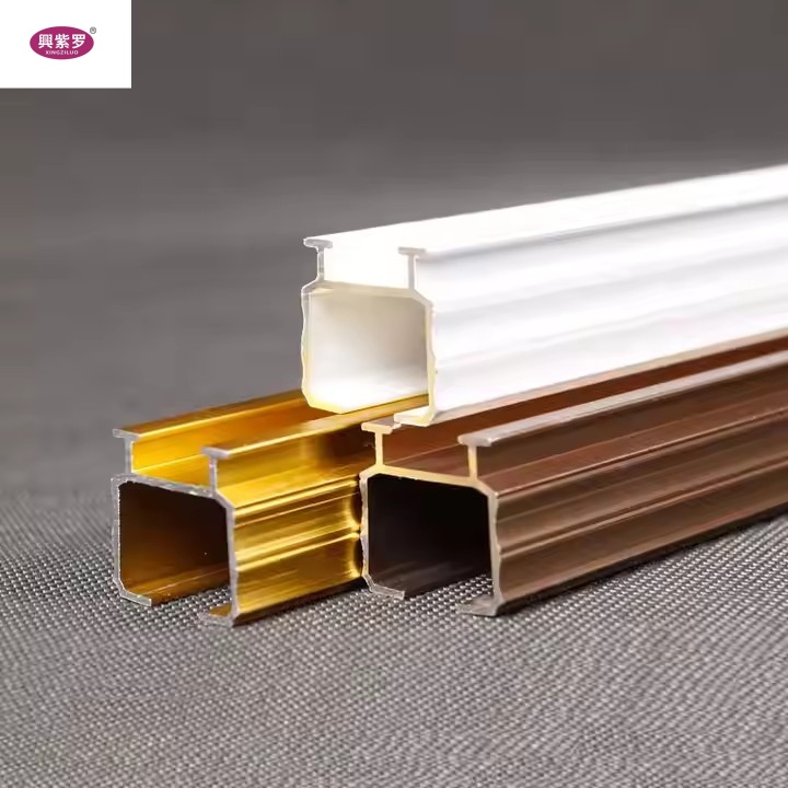 curtain track