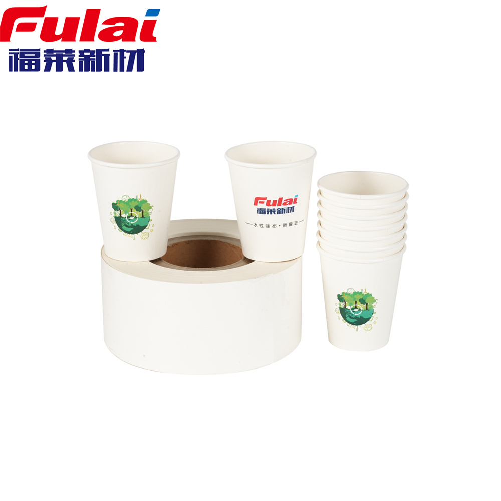 Water based barrier coating paper cup