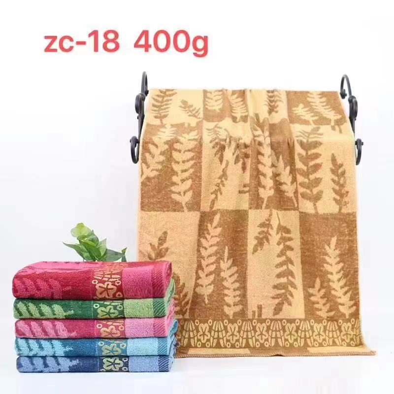 Bath towel