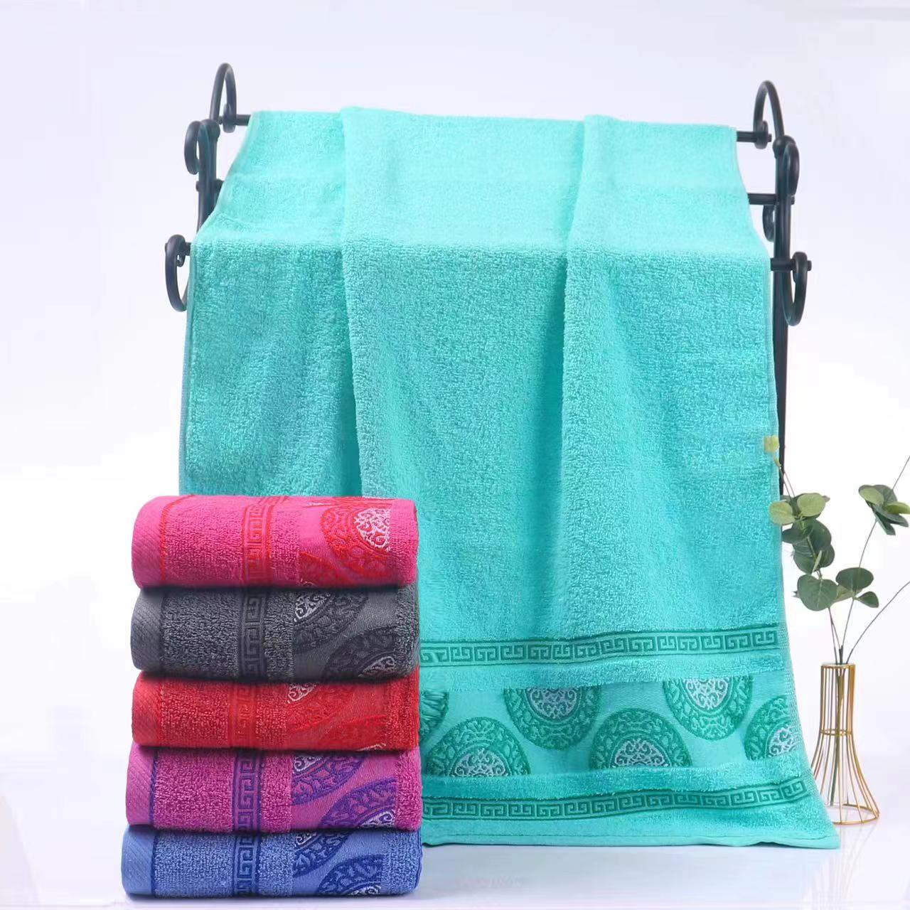 Bath towel