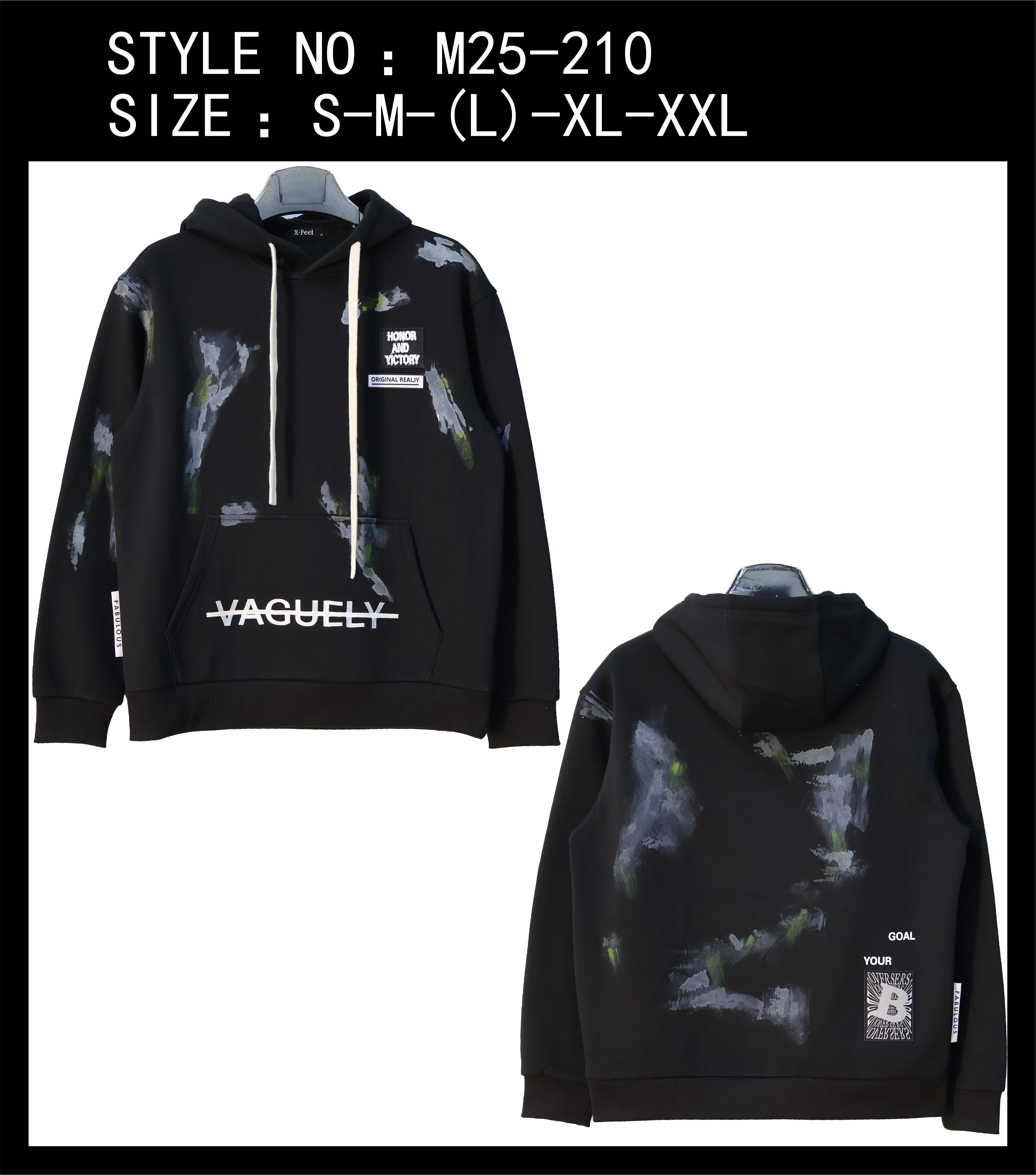 Men's Hoodie