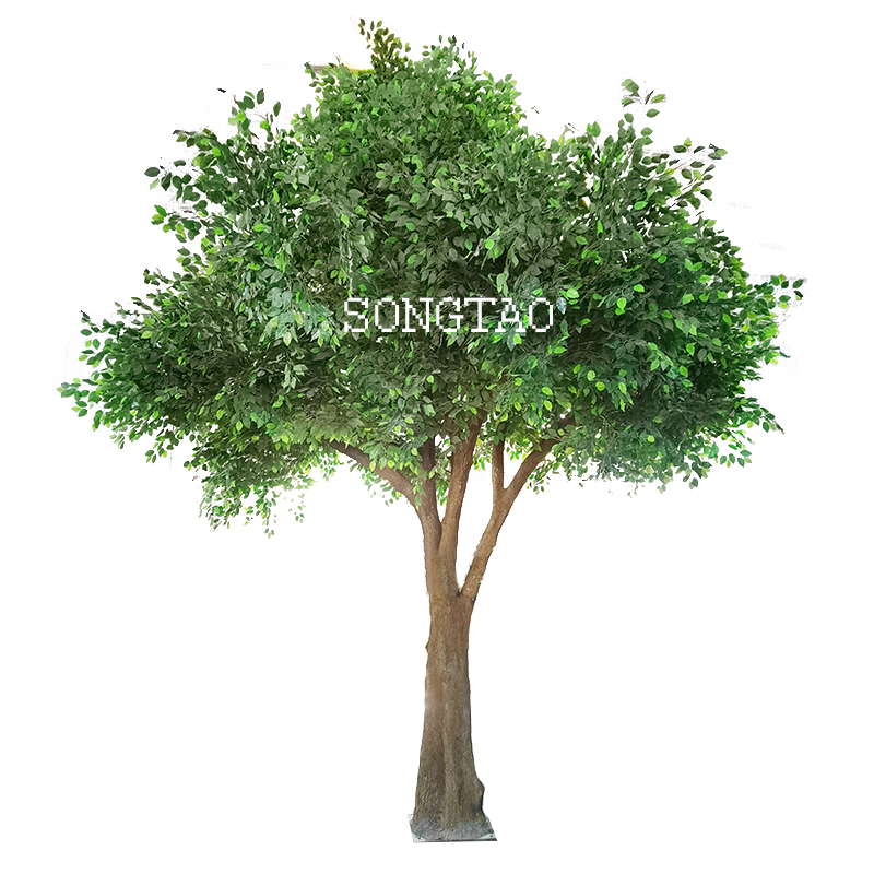 Artificial Ficus Tree