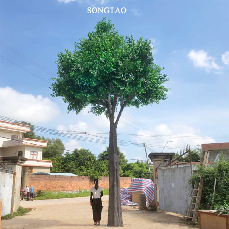 Artificial Ficus Tree