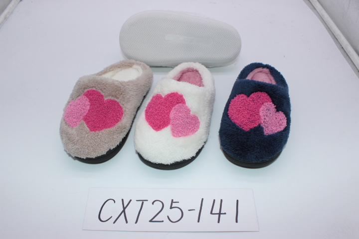 Indoor Slipper