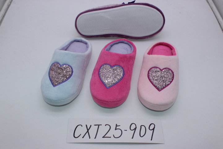 Children Indoor Slipper