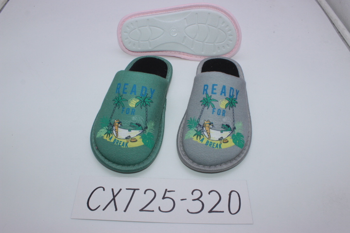 Kids Indoor Slipper