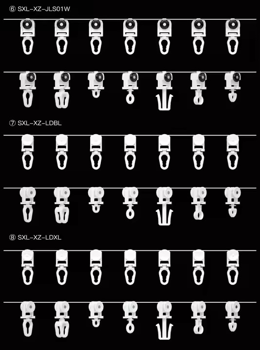 Curtain runner