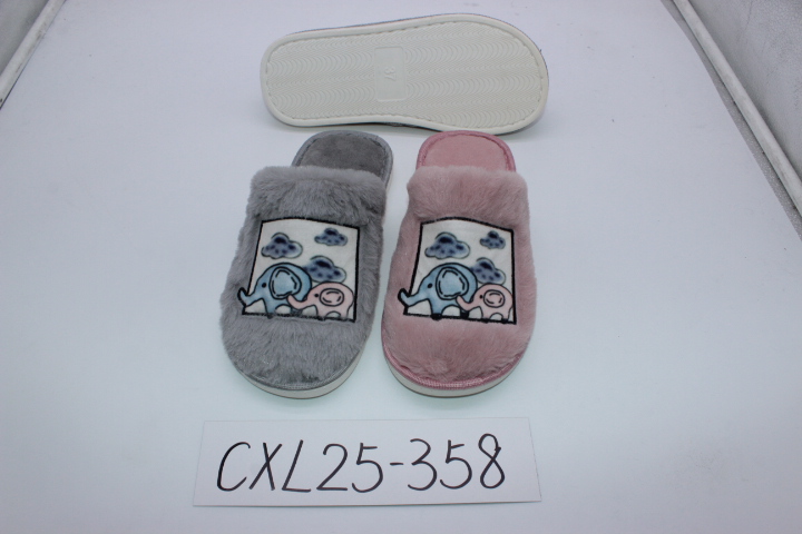 Indoor Slipper