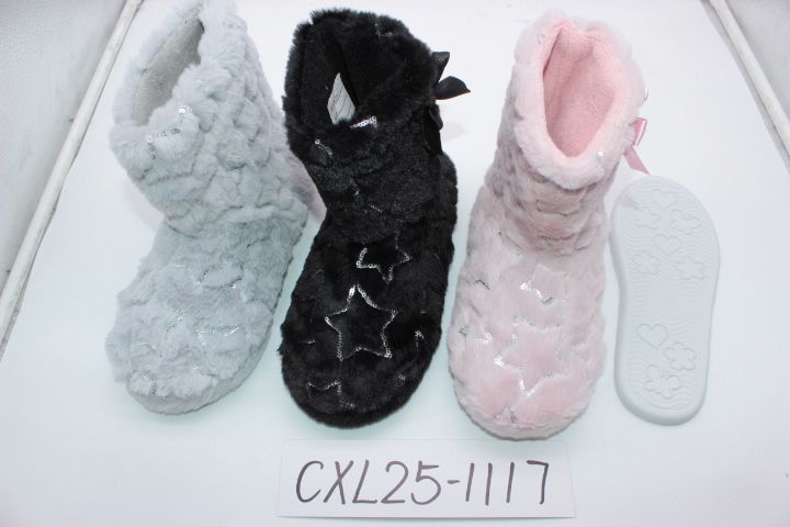 Indoor Slipper