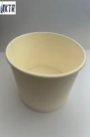Disposable paper bowl
