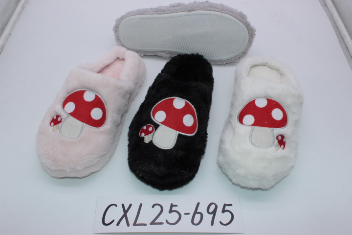 Indoor Slipper