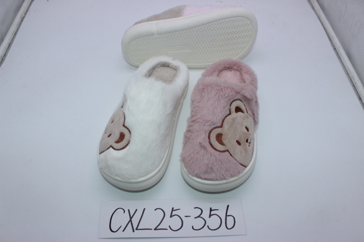 Indoor Slipper