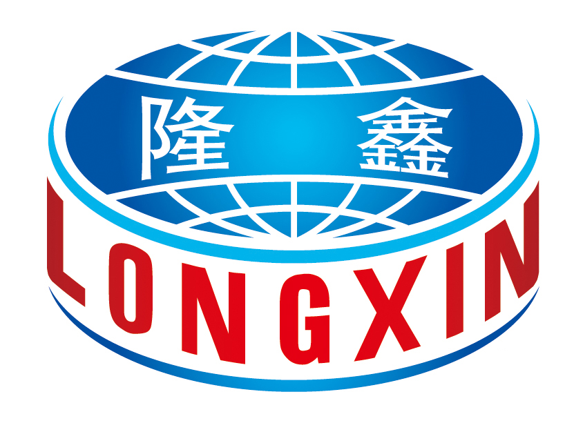 Sichuan Longxin Technology Packaging Co., Ltd.