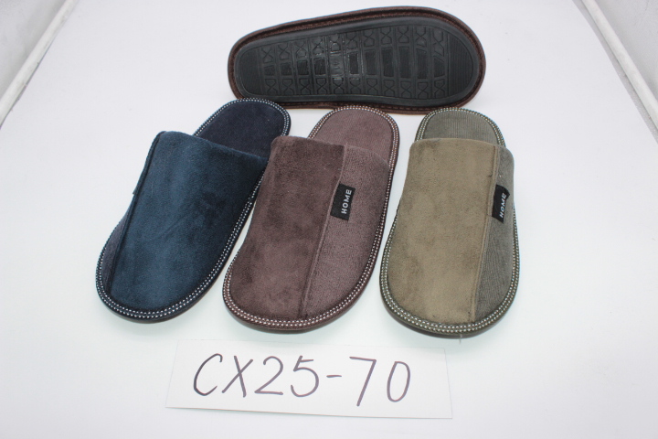 Indoor Slipper