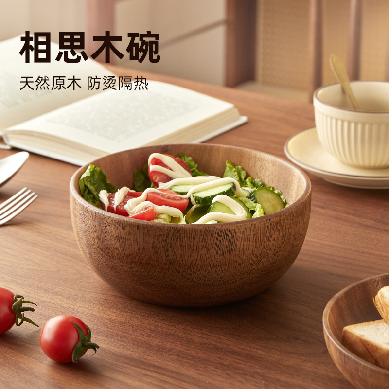 Acacia Wood Bowl, Household Solid Wood Rice Bowl, Wooden Japanese-Style Large Salad and Soup Bowl